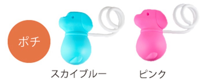 リードフック プリケツ